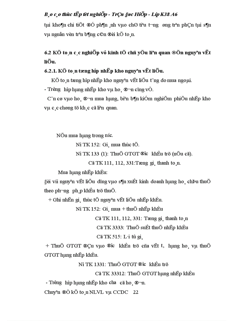 image for page Thực tế công tác kế toán nguyên liệu vật liệu tại công ty cổ phần VPP Cửu Long 1