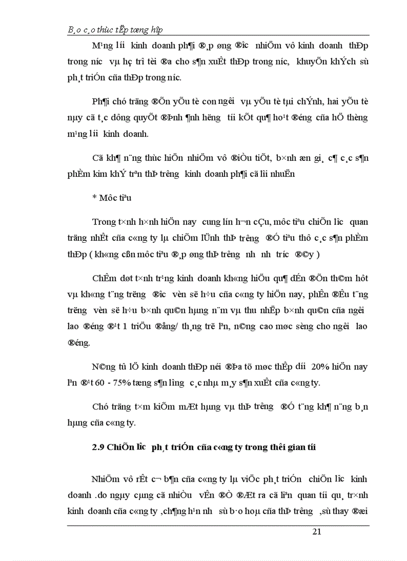 image for page Những đặc điểm kinh tế kỹ thuật có liên quan và ảnh hưởng đến hoạt động sản xuất kinh doanh