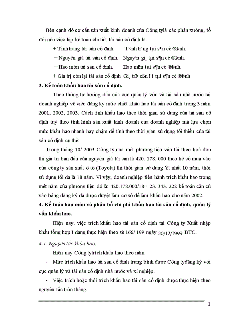 image for page Báo cáo tổng hợp về công tác kế toán tại công ty xuất nhập khẩu tổng hợp I