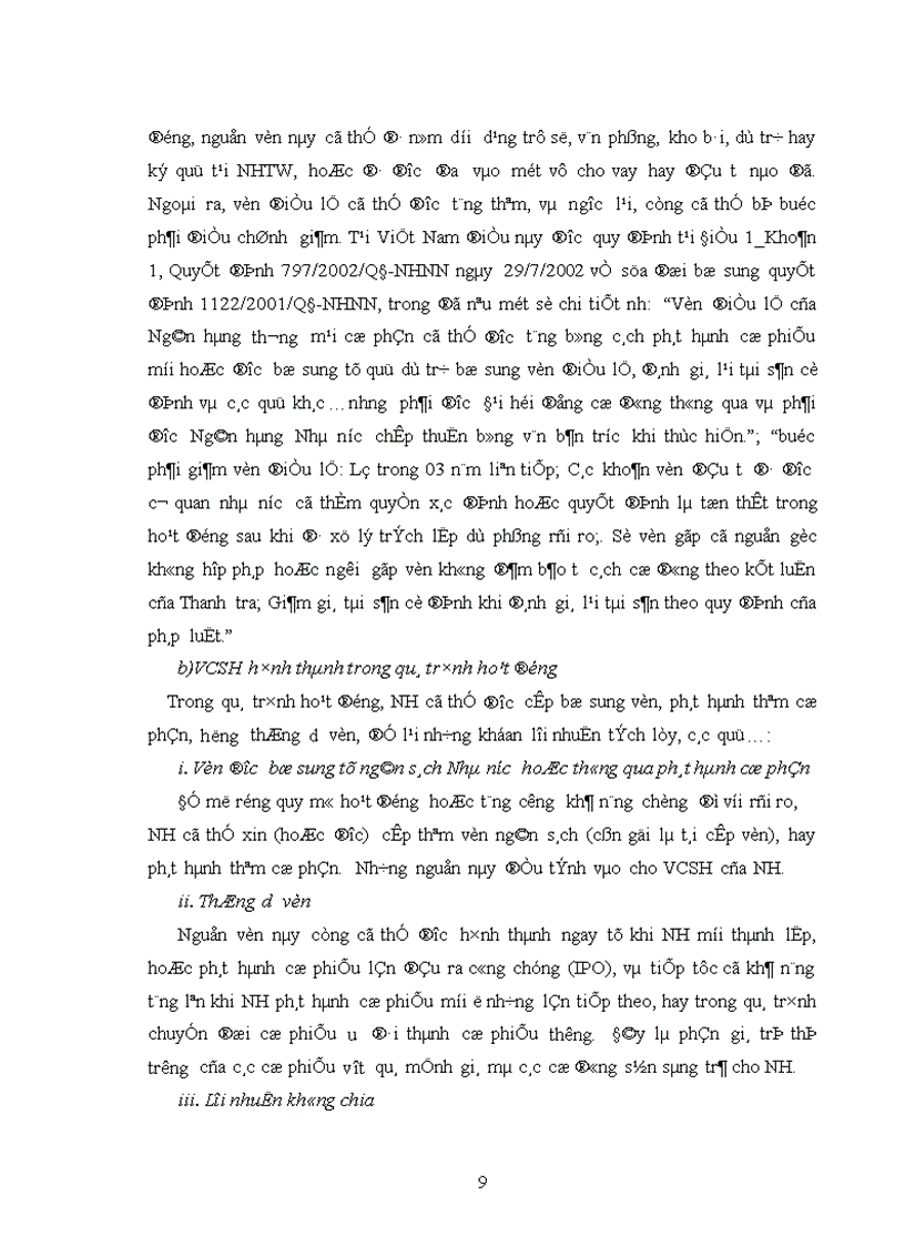 image for page Thực trạng Vốn chủ sở hữu của các ngân hàng thương mại Việt Nam