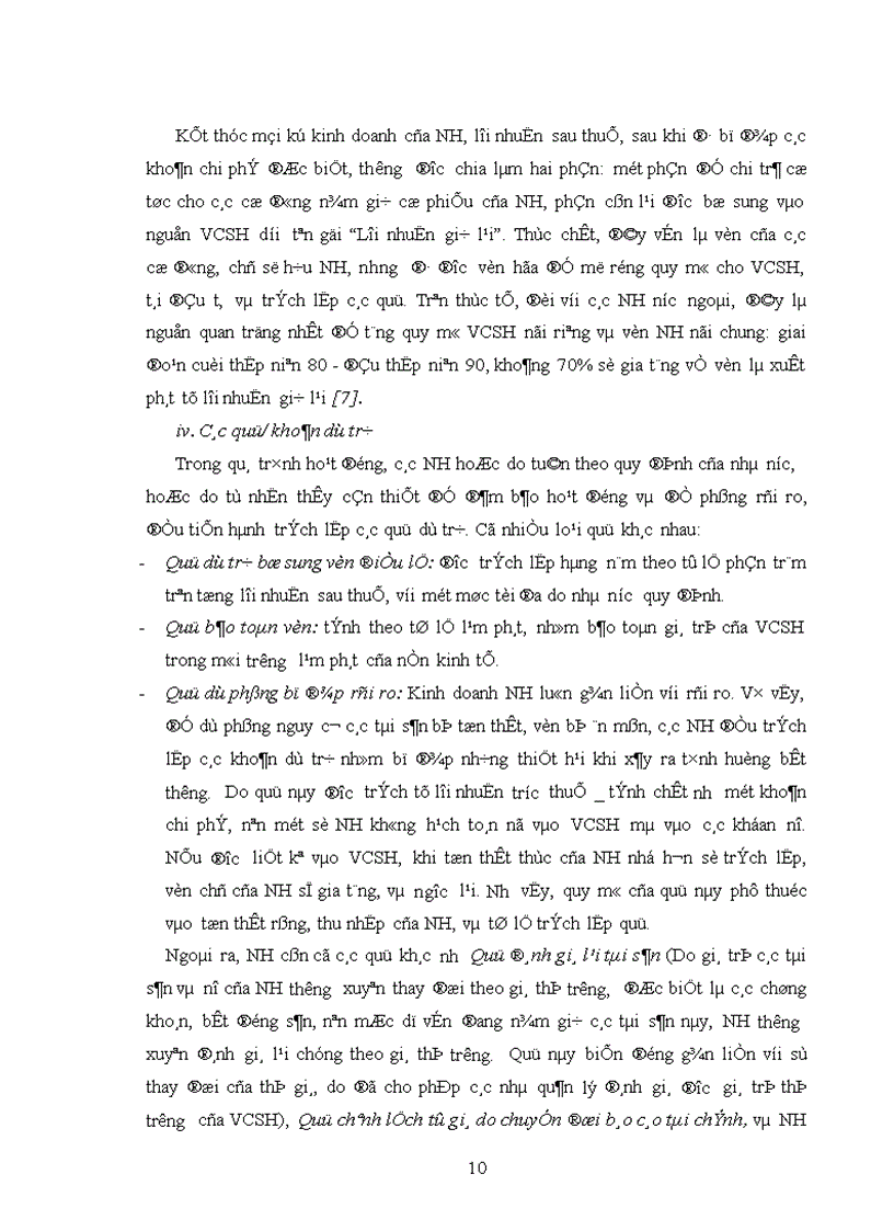 image for page Thực trạng Vốn chủ sở hữu của các ngân hàng thương mại Việt Nam