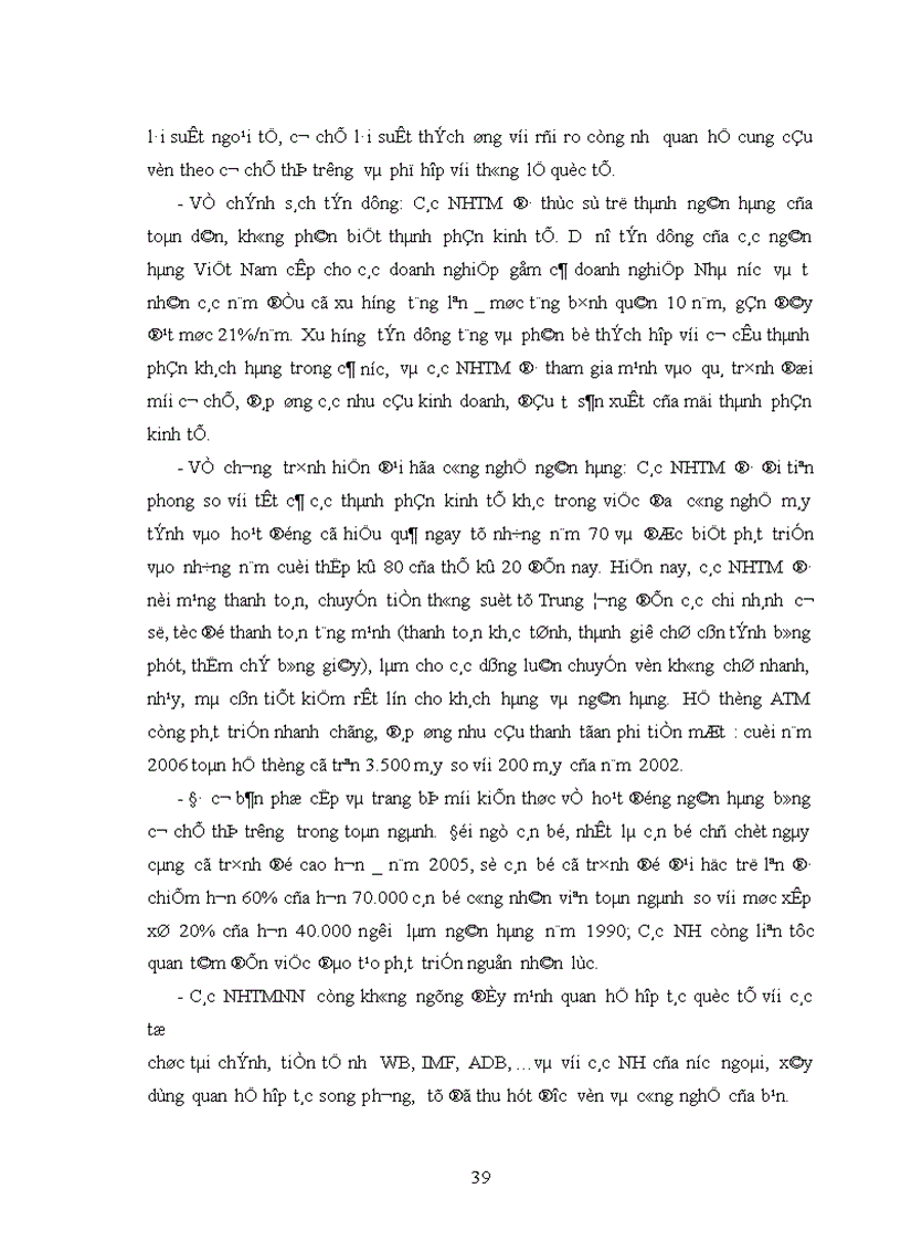 image for page Thực trạng Vốn chủ sở hữu của các ngân hàng thương mại Việt Nam