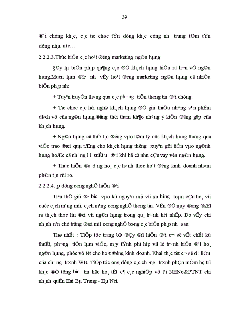 image for page Một số giải pháp chủ yếu nhằm nâng cao lợi nhuận tại Chi nhánh NHNo PTNT quận Hai Bà Trưng Hà Nội