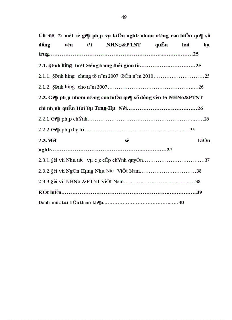 image for page Một số giải pháp chủ yếu nhằm nâng cao lợi nhuận tại Chi nhánh NHNo PTNT quận Hai Bà Trưng Hà Nội