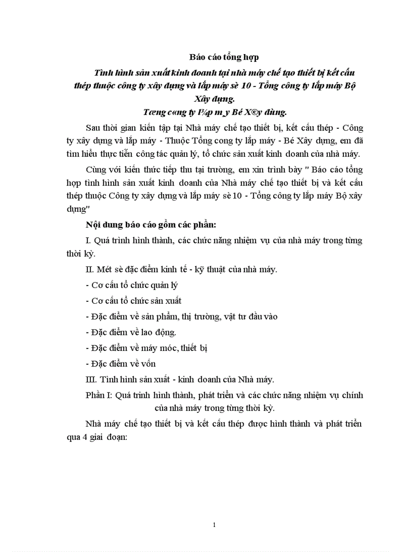 image for page Báo cáo tổng hợp tình hình sản xuất kinh doanh của Nhà máy chế tạo thiết bị và kết cấu thép thuộc Công ty xây dựng và lắp máy số 10 Tổng công ty lắp máy Bộ xây dựng