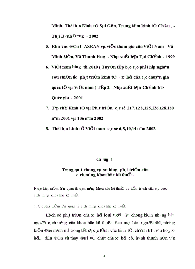 Tác động của cuộc cách mạng khoa học kỹ thuật tới thương mại quốc tế