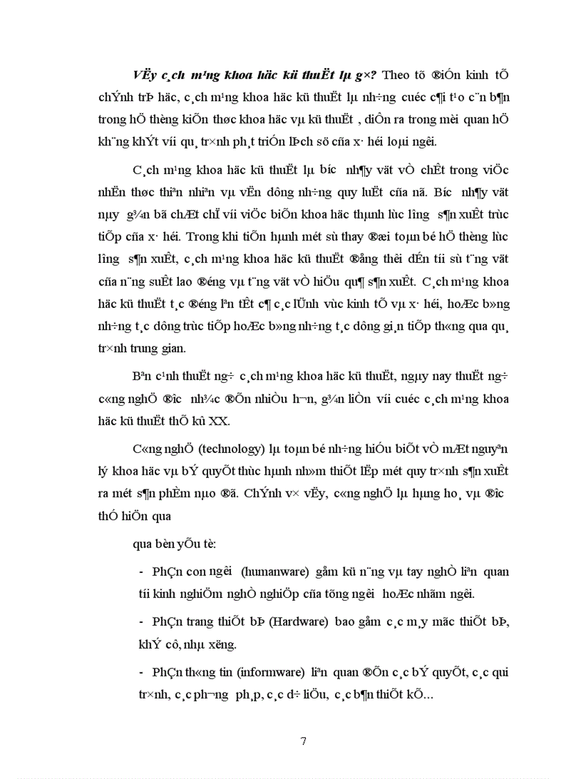 image for page Tác động của cuộc cách mạng khoa học kỹ thuật tới thương mại quốc tế