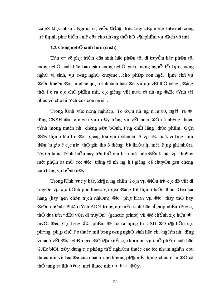 image for page Tác động của cuộc cách mạng khoa học kỹ thuật tới thương mại quốc tế