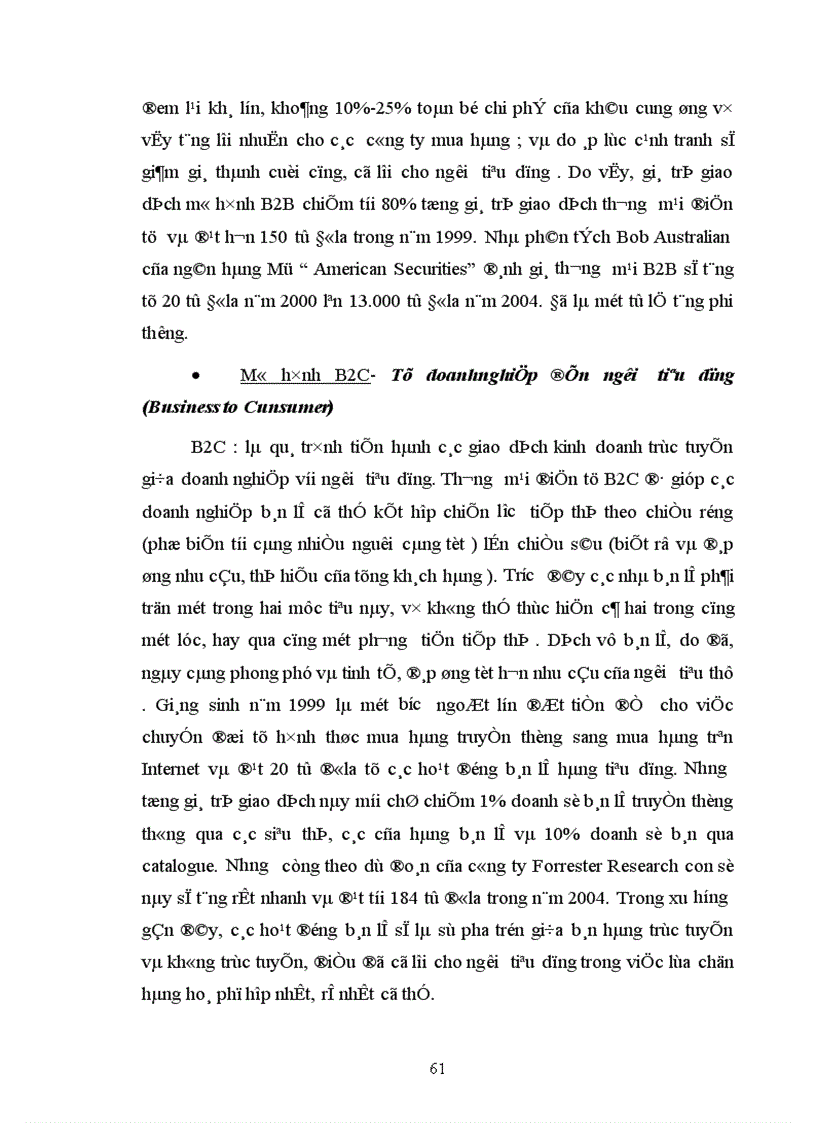 image for page Tác động của cuộc cách mạng khoa học kỹ thuật tới thương mại quốc tế