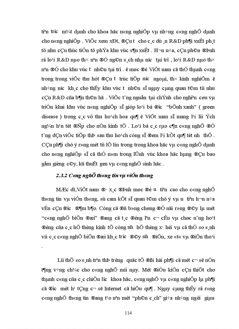 image for page Tác động của cuộc cách mạng khoa học kỹ thuật tới thương mại quốc tế