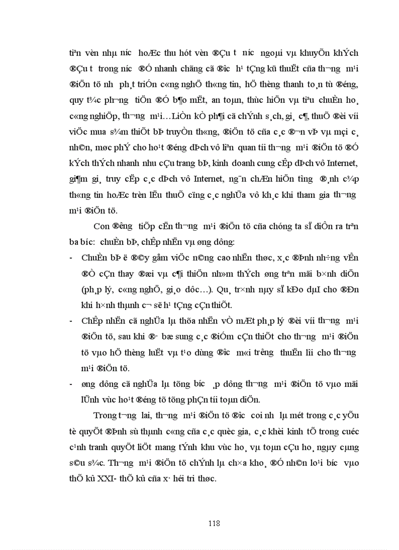 image for page Tác động của cuộc cách mạng khoa học kỹ thuật tới thương mại quốc tế