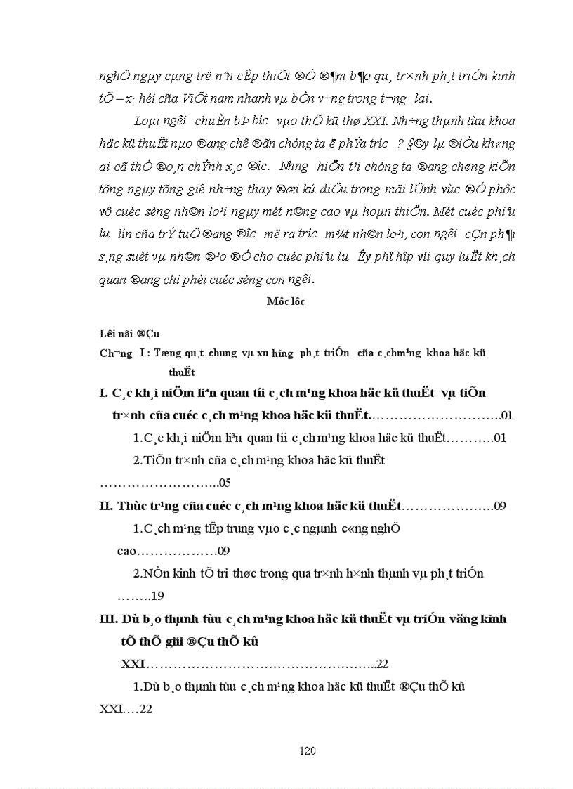 image for page Tác động của cuộc cách mạng khoa học kỹ thuật tới thương mại quốc tế
