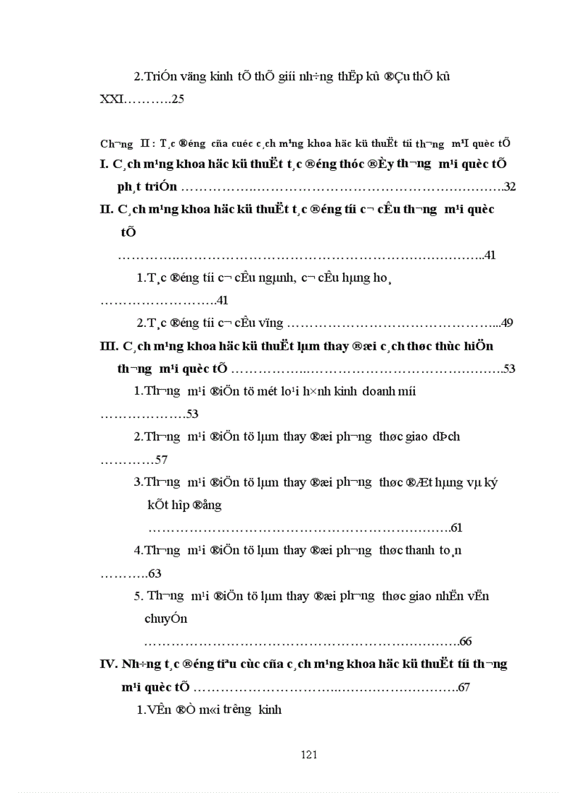 image for page Tác động của cuộc cách mạng khoa học kỹ thuật tới thương mại quốc tế