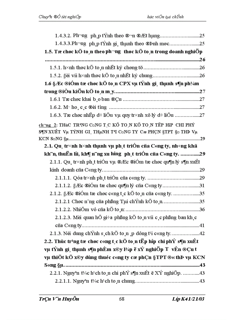 image for page Tổ chức kế toán chi phí sản xuất và tính giá thành sản phẩm tại Xí nghiệp tư vấn đầu tư và thiết kế xây dựng thuộc Công ty Cổ phần ĐTPT đô thị và KCN Sông Đà 1
