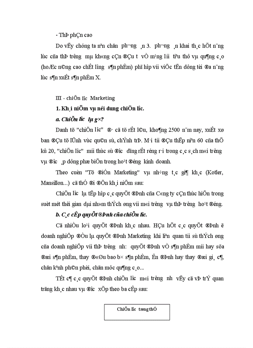 image for page Giải pháp Marketing nhằm góp phần hoàn thiện và thúc đẩy khả năng tiêu thụ sản phẩm ở Công ty Sản xuất Bao bì và Hàng xuất khẩu 1