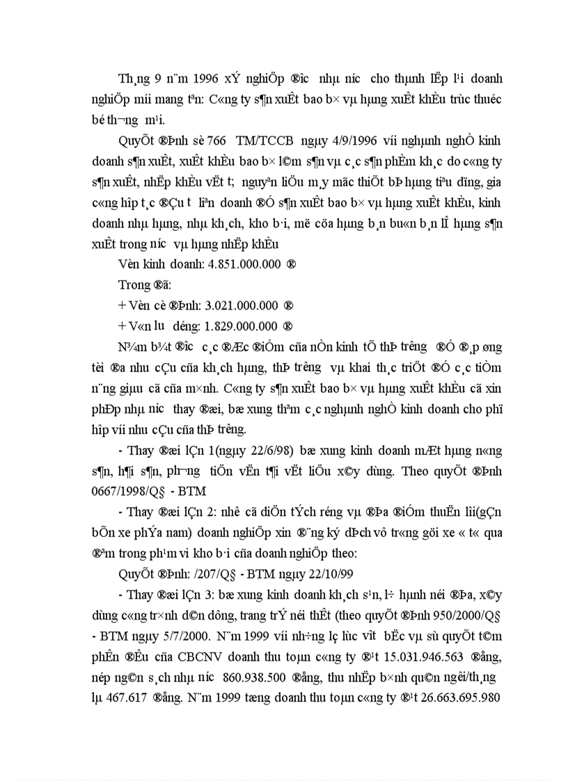 image for page Giải pháp Marketing nhằm góp phần hoàn thiện và thúc đẩy khả năng tiêu thụ sản phẩm ở Công ty Sản xuất Bao bì và Hàng xuất khẩu 1