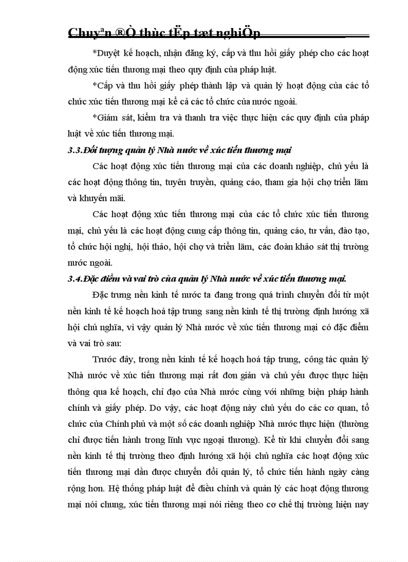 image for page Một số giải pháp nhằm hoàn thiện quản lý Nhà nước về xúc tiến thương mại tại Cục Xúc tiến thương mại Bộ Thương mại