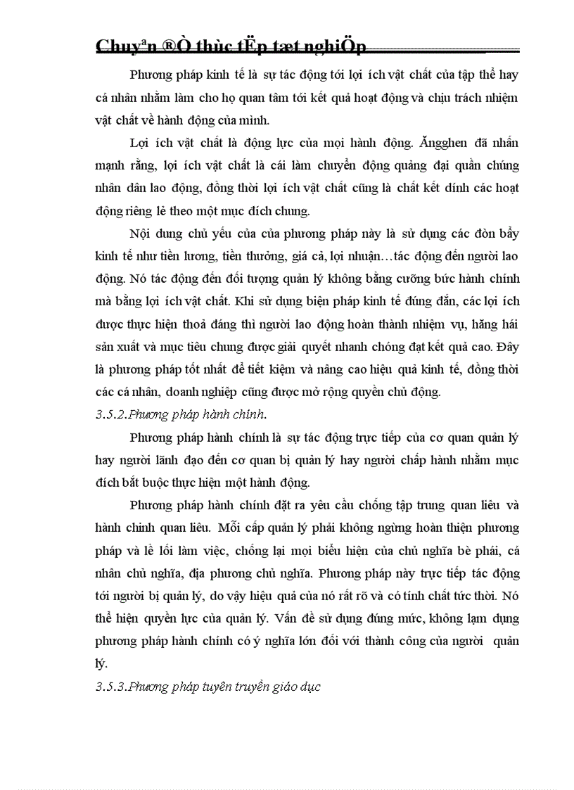image for page Một số giải pháp nhằm hoàn thiện quản lý Nhà nước về xúc tiến thương mại tại Cục Xúc tiến thương mại Bộ Thương mại