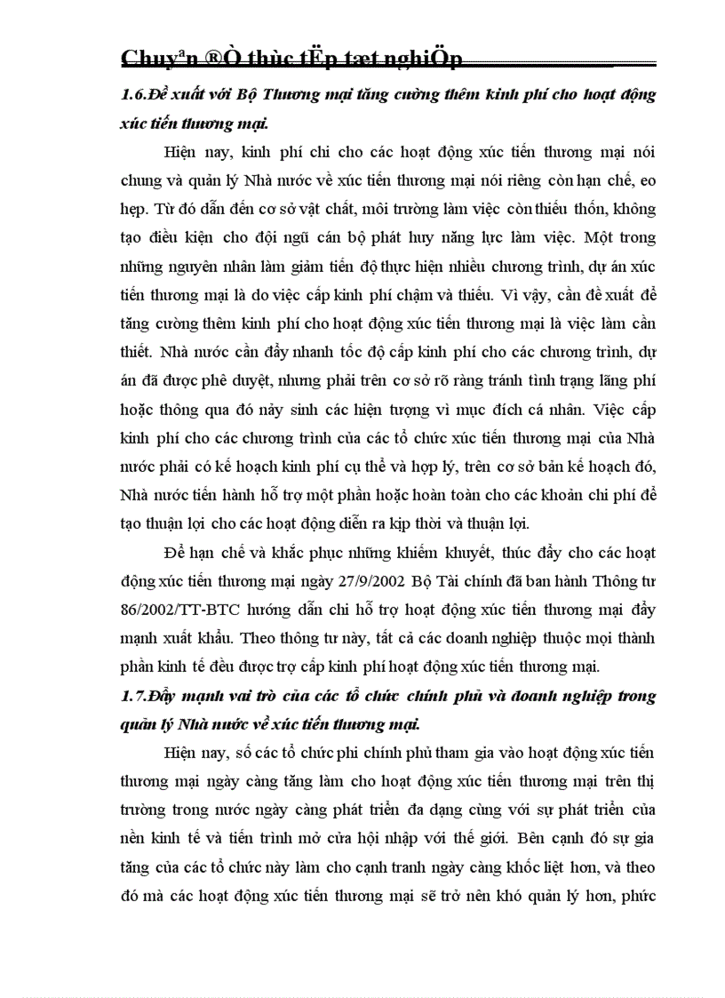 image for page Một số giải pháp nhằm hoàn thiện quản lý Nhà nước về xúc tiến thương mại tại Cục Xúc tiến thương mại Bộ Thương mại