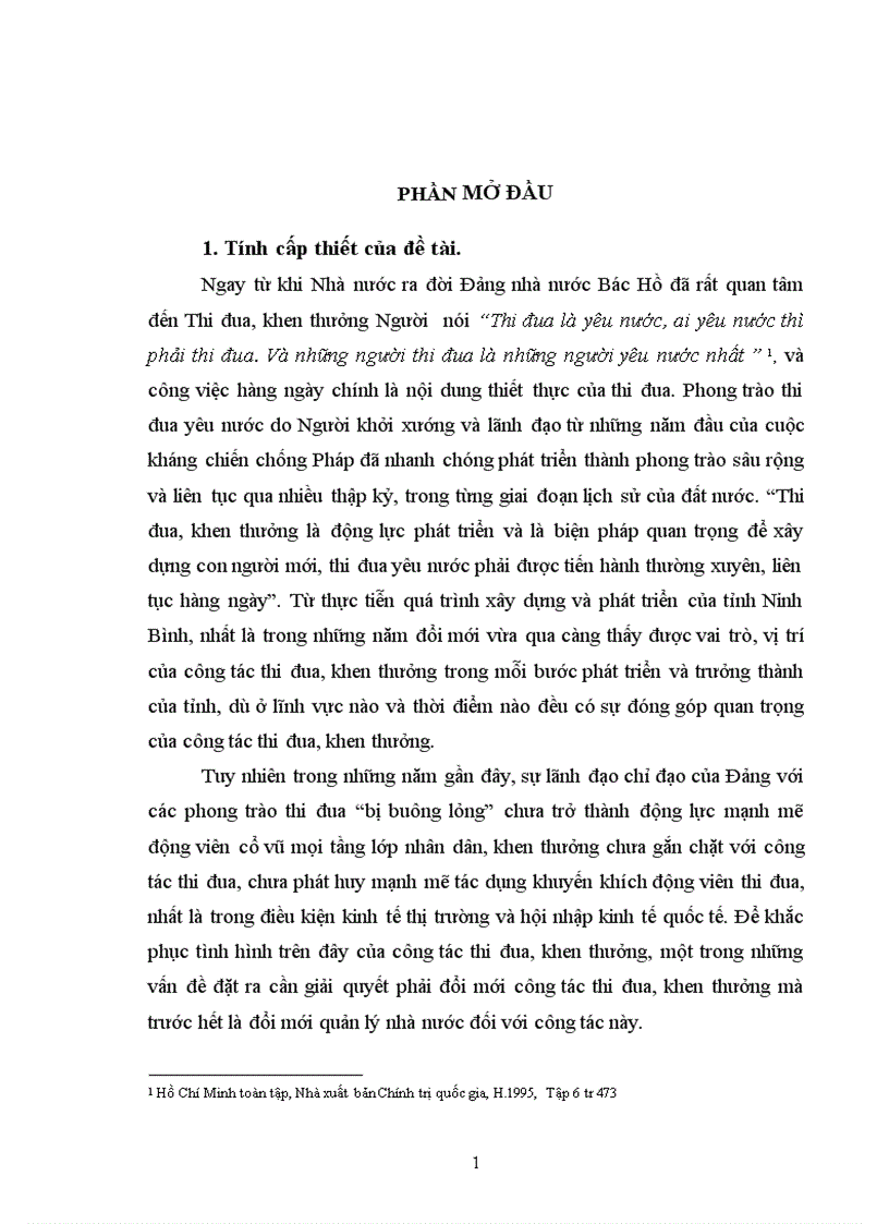 image for page Đổi mới quản lý nhà nước về công tác thi đua khen thưởng ở địa phương