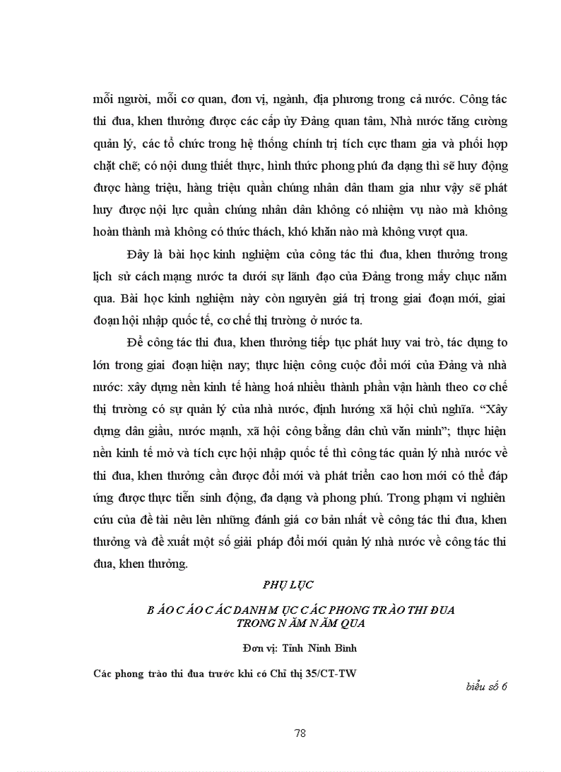 image for page Đổi mới quản lý nhà nước về công tác thi đua khen thưởng ở địa phương