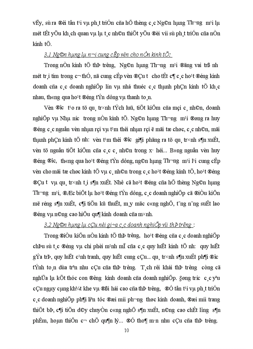 image for page Nợ quá hạn và những giải pháp nhằm ngăn ngừa hạn chế và xử lý nợ quá hạn trong kinh doanh tín dụng của các ngân hàng thương mại 1