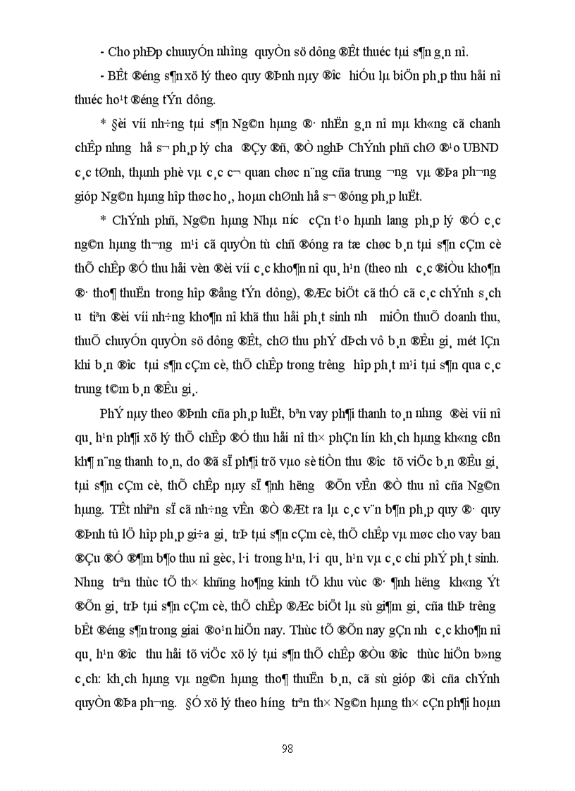 image for page Nợ quá hạn và những giải pháp nhằm ngăn ngừa hạn chế và xử lý nợ quá hạn trong kinh doanh tín dụng của các ngân hàng thương mại 1