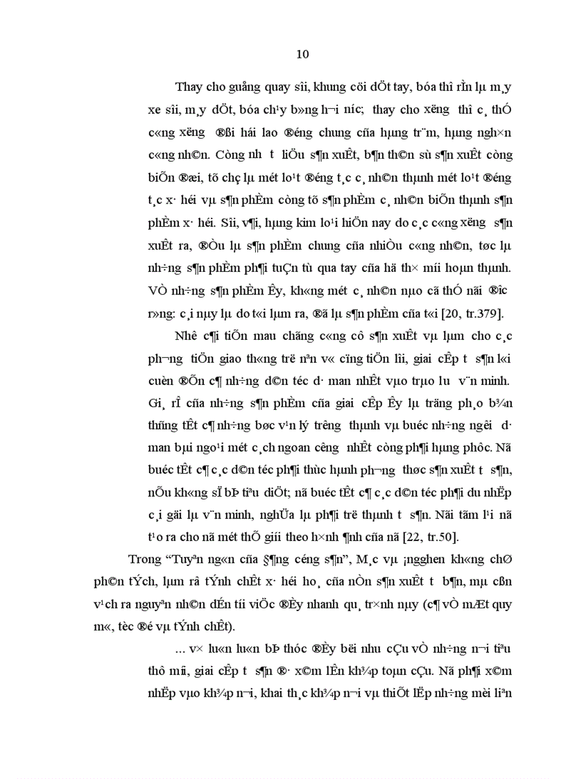 image for page Tìm hiểu sự hình thành và phát triển khái niệm xã hội hoá trong xã hội học ở Việt Nam 1