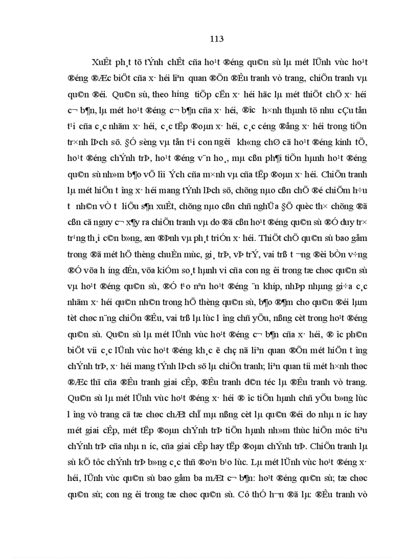 image for page Tìm hiểu sự hình thành và phát triển khái niệm xã hội hoá trong xã hội học ở Việt Nam 1