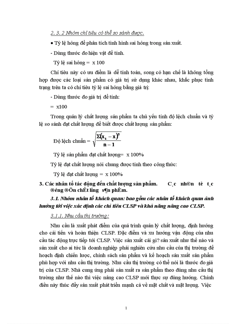 image for page Biện pháp nâng cao chất lượng sản phẩm của dây chuyền lắp ráp xe máy dạng IKD ở công ty điện máy và xe đạp xe máy 1