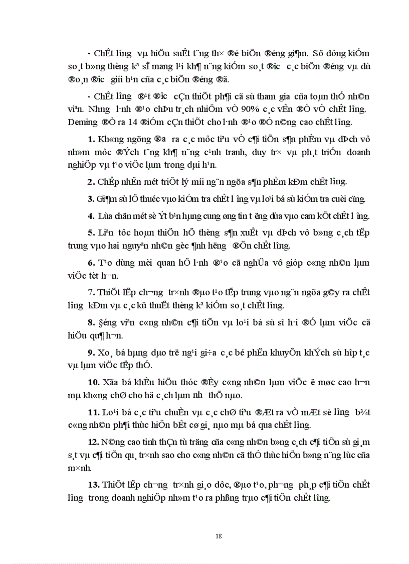 image for page Biện pháp nâng cao chất lượng sản phẩm của dây chuyền lắp ráp xe máy dạng IKD ở công ty điện máy và xe đạp xe máy 1