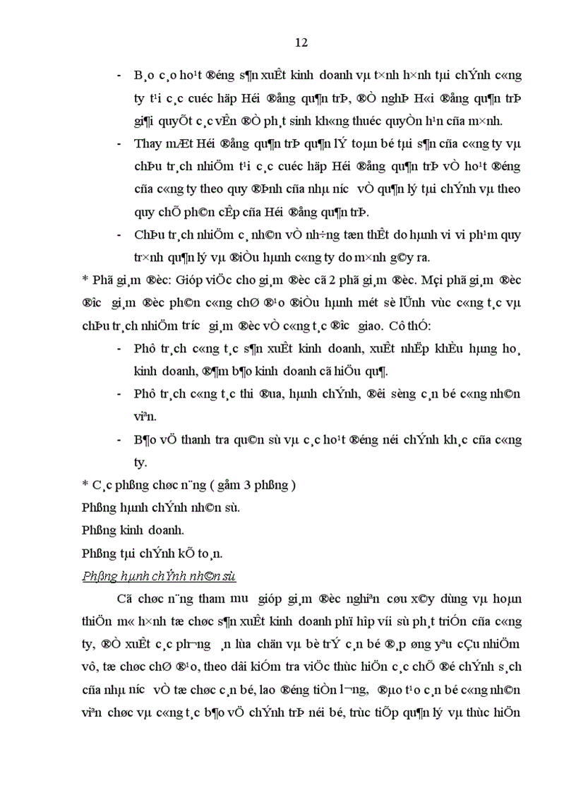 image for page Một số biện pháp nâng cao hiệu quả hoạt động của các đại diện bán hàng góp phần thúc đẩy tiêu thụ sản phẩm ở công ty cổ phần thiết bị xăng dầu Petrolimex