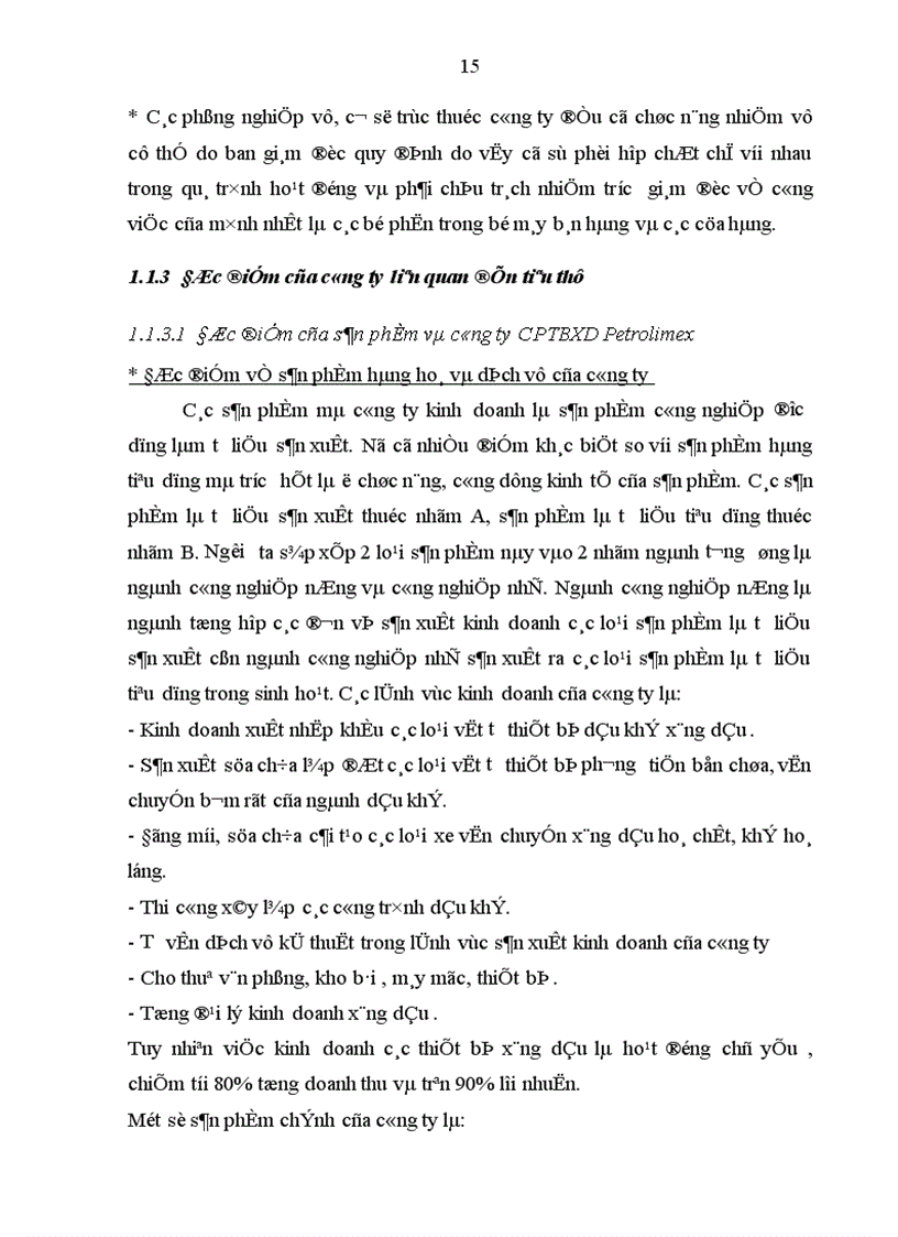 image for page Một số biện pháp nâng cao hiệu quả hoạt động của các đại diện bán hàng góp phần thúc đẩy tiêu thụ sản phẩm ở công ty cổ phần thiết bị xăng dầu Petrolimex