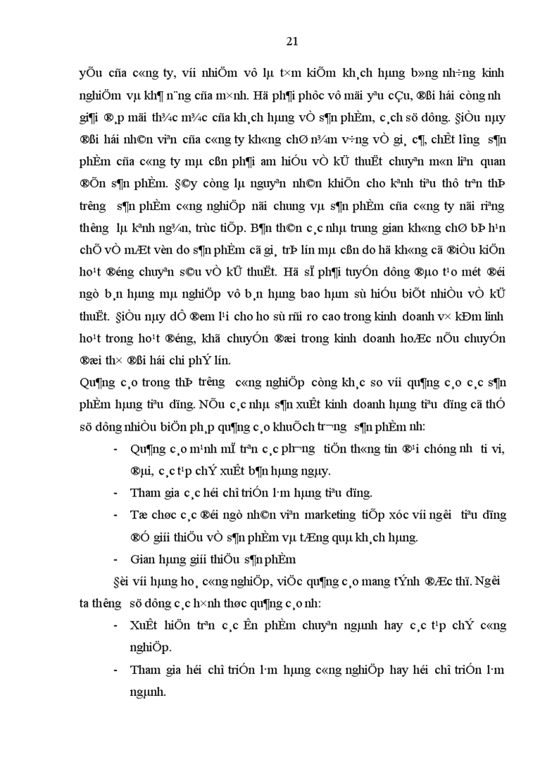 image for page Một số biện pháp nâng cao hiệu quả hoạt động của các đại diện bán hàng góp phần thúc đẩy tiêu thụ sản phẩm ở công ty cổ phần thiết bị xăng dầu Petrolimex