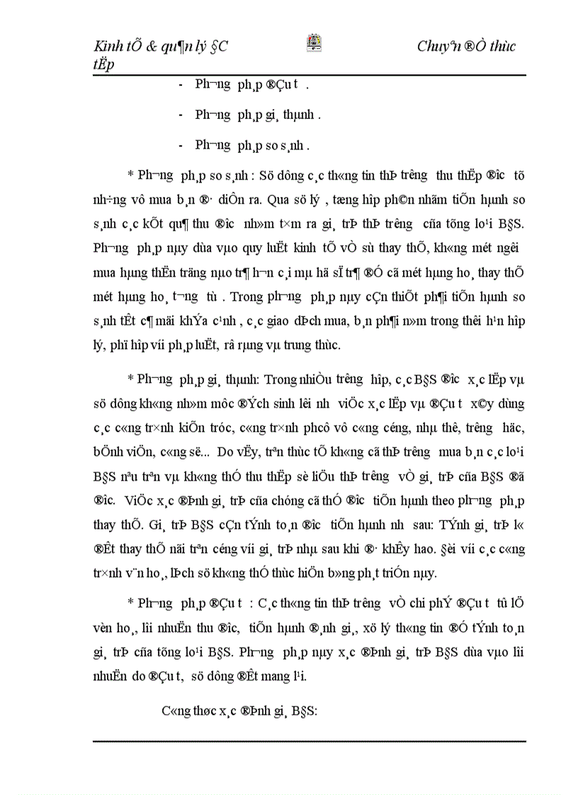 image for page Thực trạng và giải pháp định giá đất trong đền bù thiệt hại giải phóng mặt bằng vị dụ khu đô thị mới Đại Kim Định Công