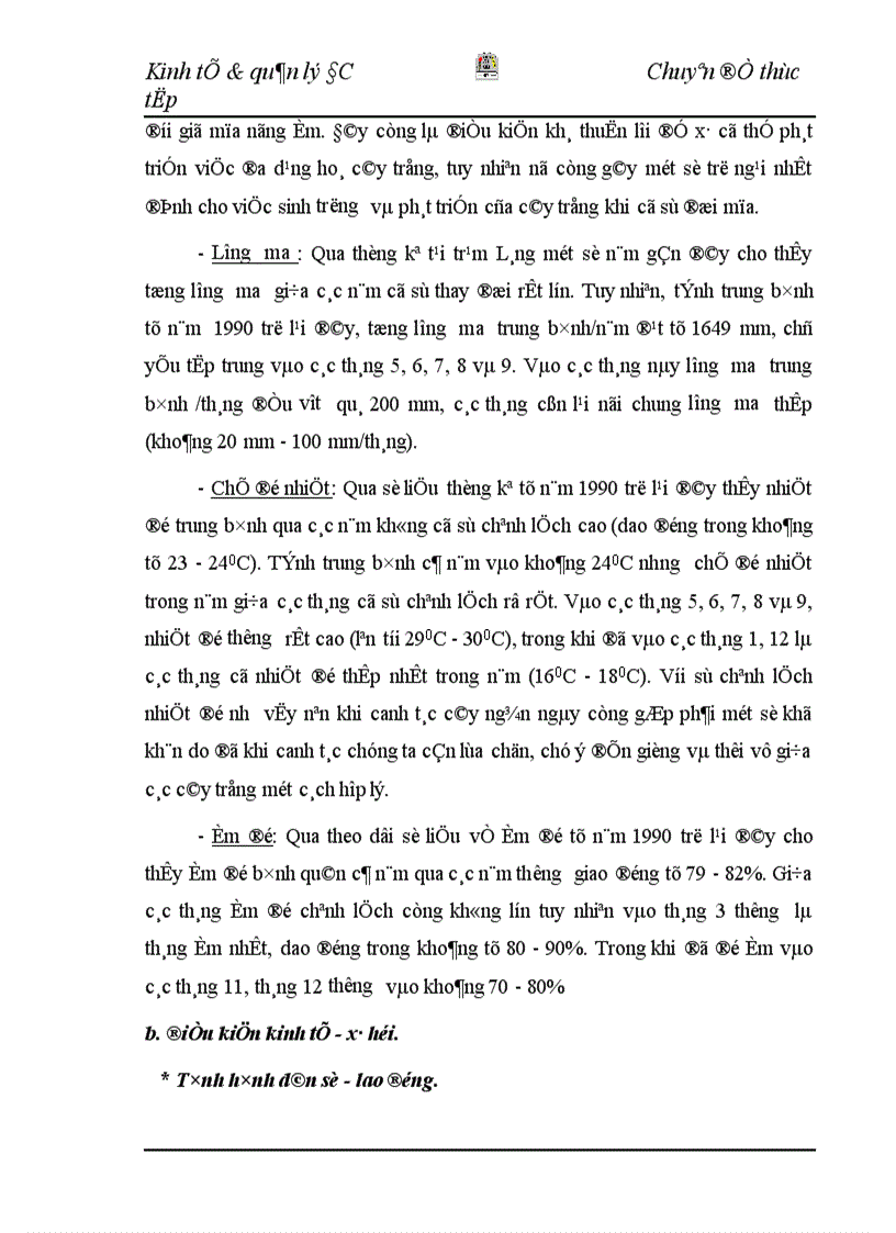 image for page Thực trạng và giải pháp định giá đất trong đền bù thiệt hại giải phóng mặt bằng vị dụ khu đô thị mới Đại Kim Định Công