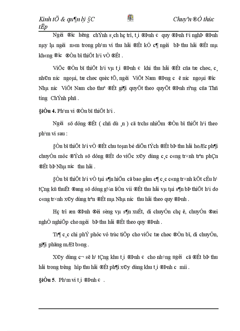 image for page Thực trạng và giải pháp định giá đất trong đền bù thiệt hại giải phóng mặt bằng vị dụ khu đô thị mới Đại Kim Định Công