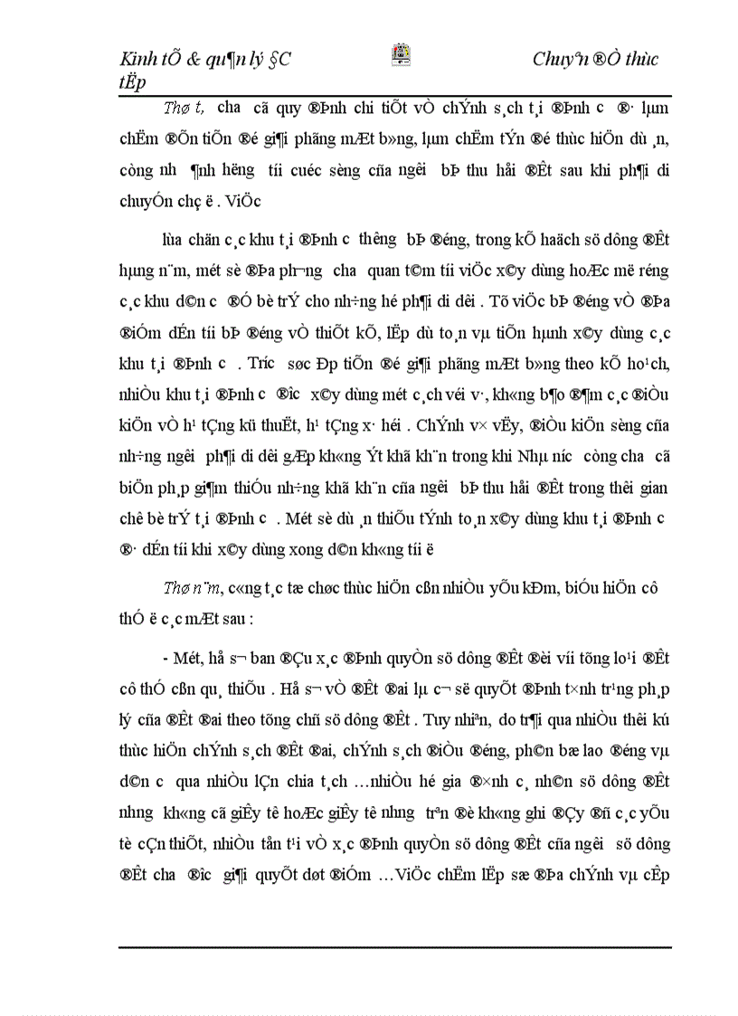 image for page Thực trạng và giải pháp định giá đất trong đền bù thiệt hại giải phóng mặt bằng vị dụ khu đô thị mới Đại Kim Định Công