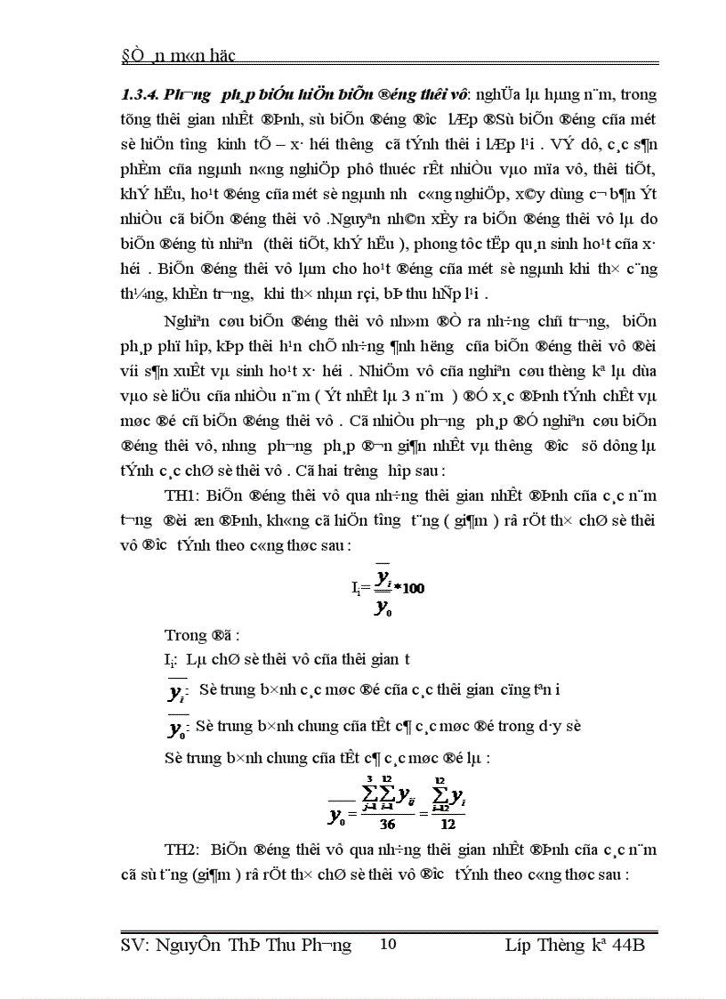 image for page Vận dụng phương pháp dãy số thời gian để phân tích sự biến động về doanh thu của Công ty Supe Phốt Phát và Hoá Chất Lâm Thao từ năm 2000 đến năm 2004và dự báo năm 2005 1