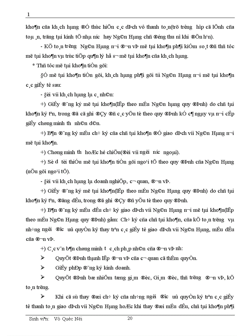 image for page Một số vấn đề cơ bản về vốn và kế toán huy động vốn tại chi nhánh NHNN PTNN Quận Tây Hồ 1