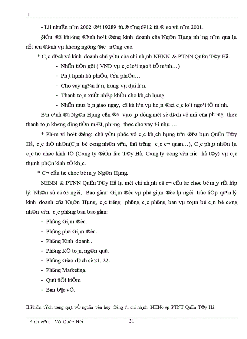 image for page Một số vấn đề cơ bản về vốn và kế toán huy động vốn tại chi nhánh NHNN PTNN Quận Tây Hồ 1