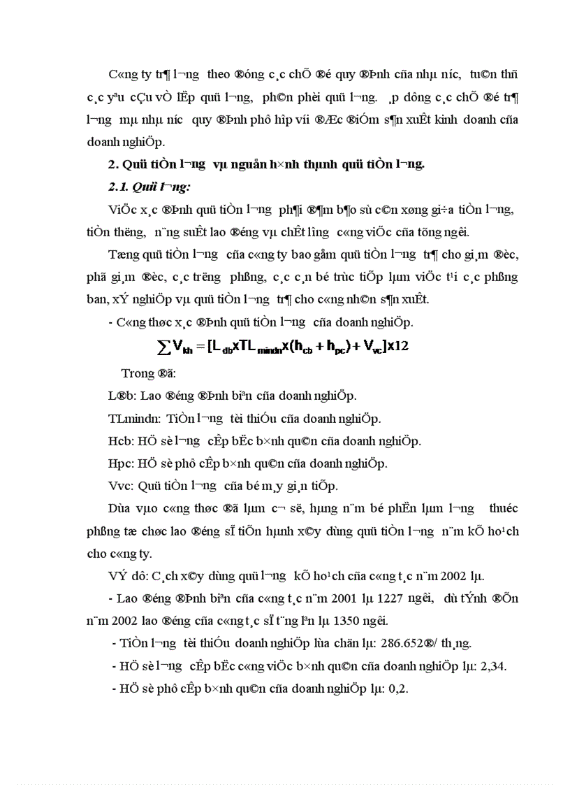 image for page Hoàn thiện các hình thức trả lương cho người lao động tại công ty dệt Minh Khai