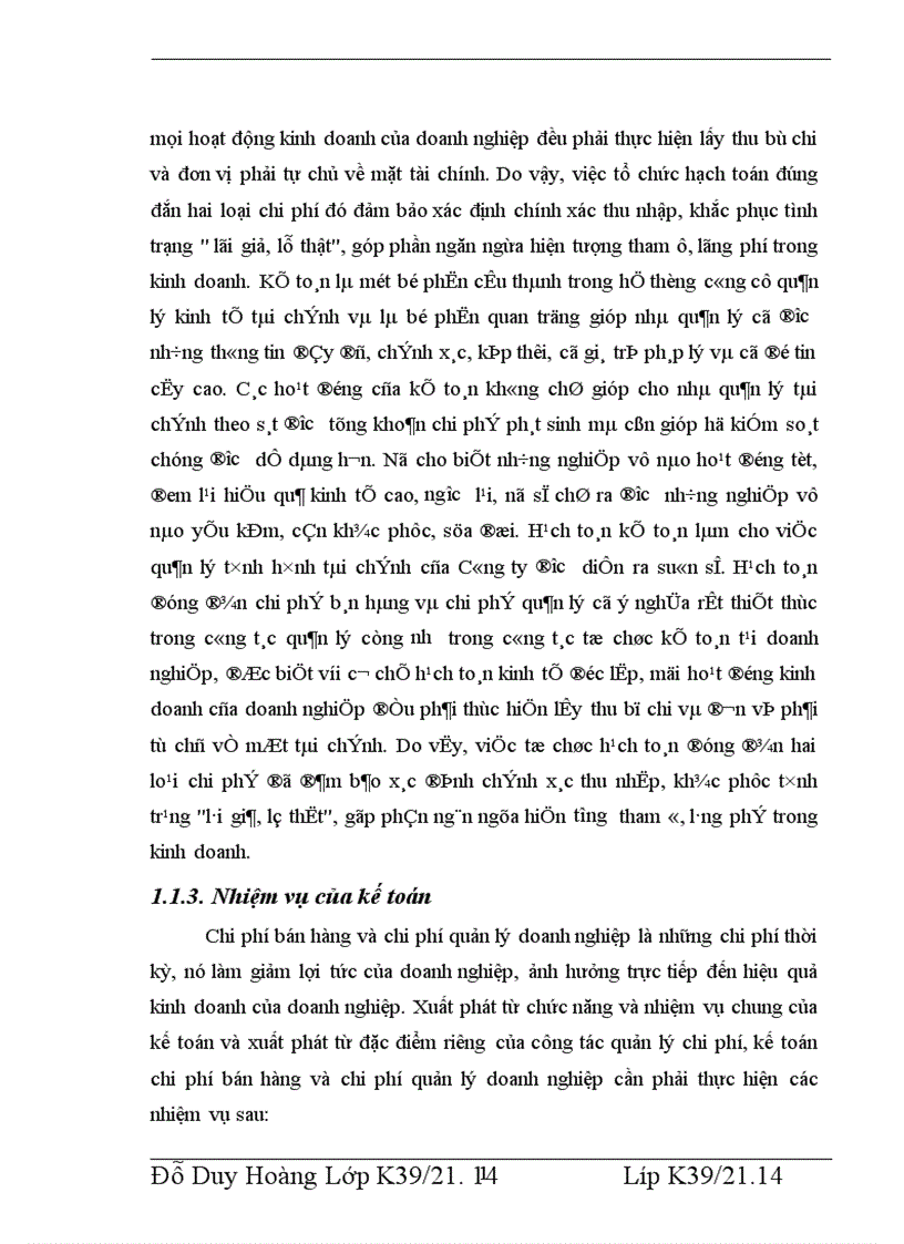 image for page Tổ chức công tác kế toán chi phí bán hàng và chi phí quản lý doanh nghiệp tại Chi nhánh Công ty TNHH TM DV Thăng Long Mới 1