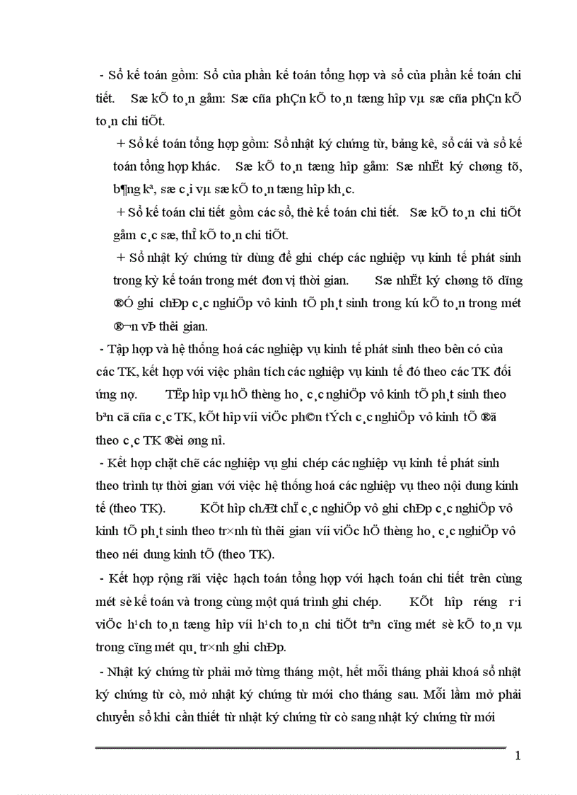 image for page Báo cáo tổng hợp về công tác kế toán tại Công ty xuất nhập khẩu tổng hợp I 1