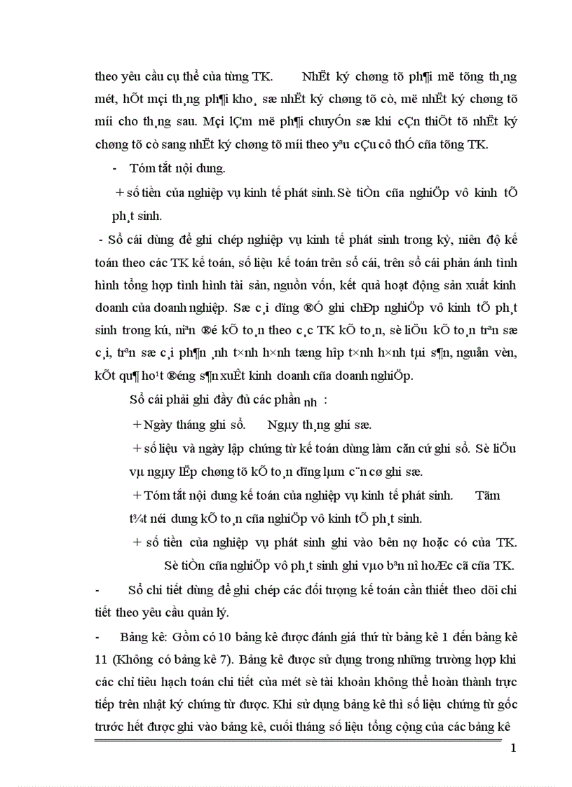 image for page Báo cáo tổng hợp về công tác kế toán tại Công ty xuất nhập khẩu tổng hợp I 1