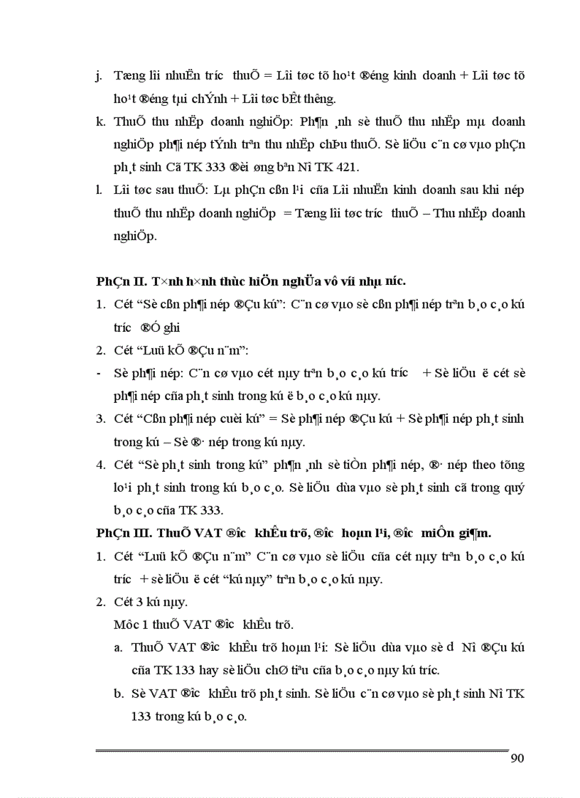 image for page Báo cáo tổng hợp về công tác kế toán tại Công ty xuất nhập khẩu tổng hợp I 1