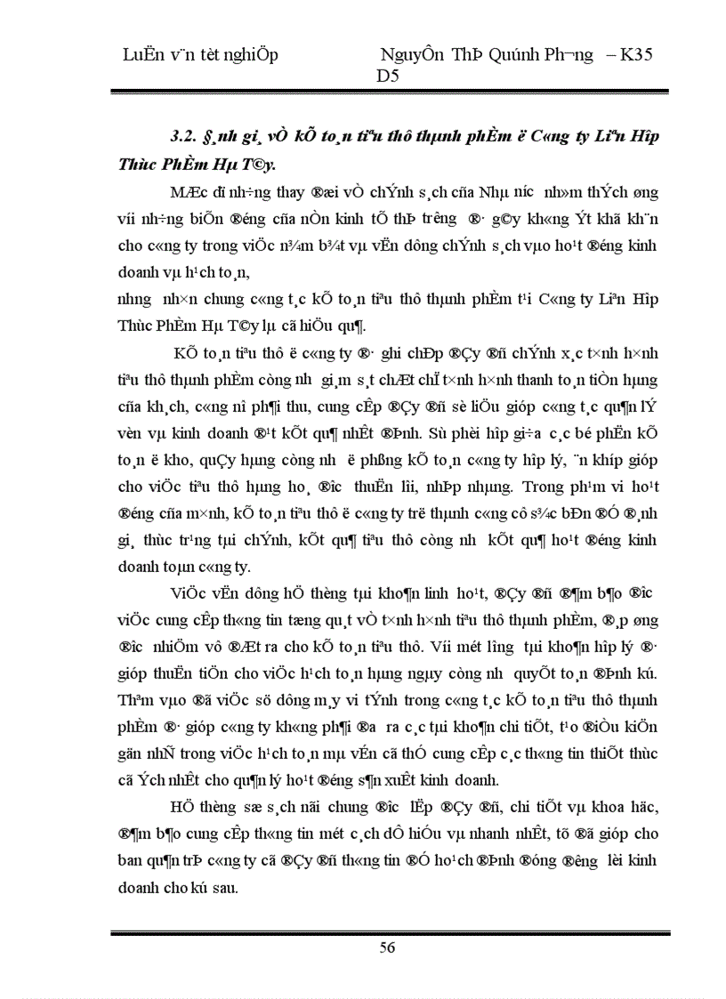 image for page Hoàn thiện kế toán nghiệp vụ tiêu thụ thành phẩm tại Công ty Liên Hợp Thực Phẩm Hà Tây 1