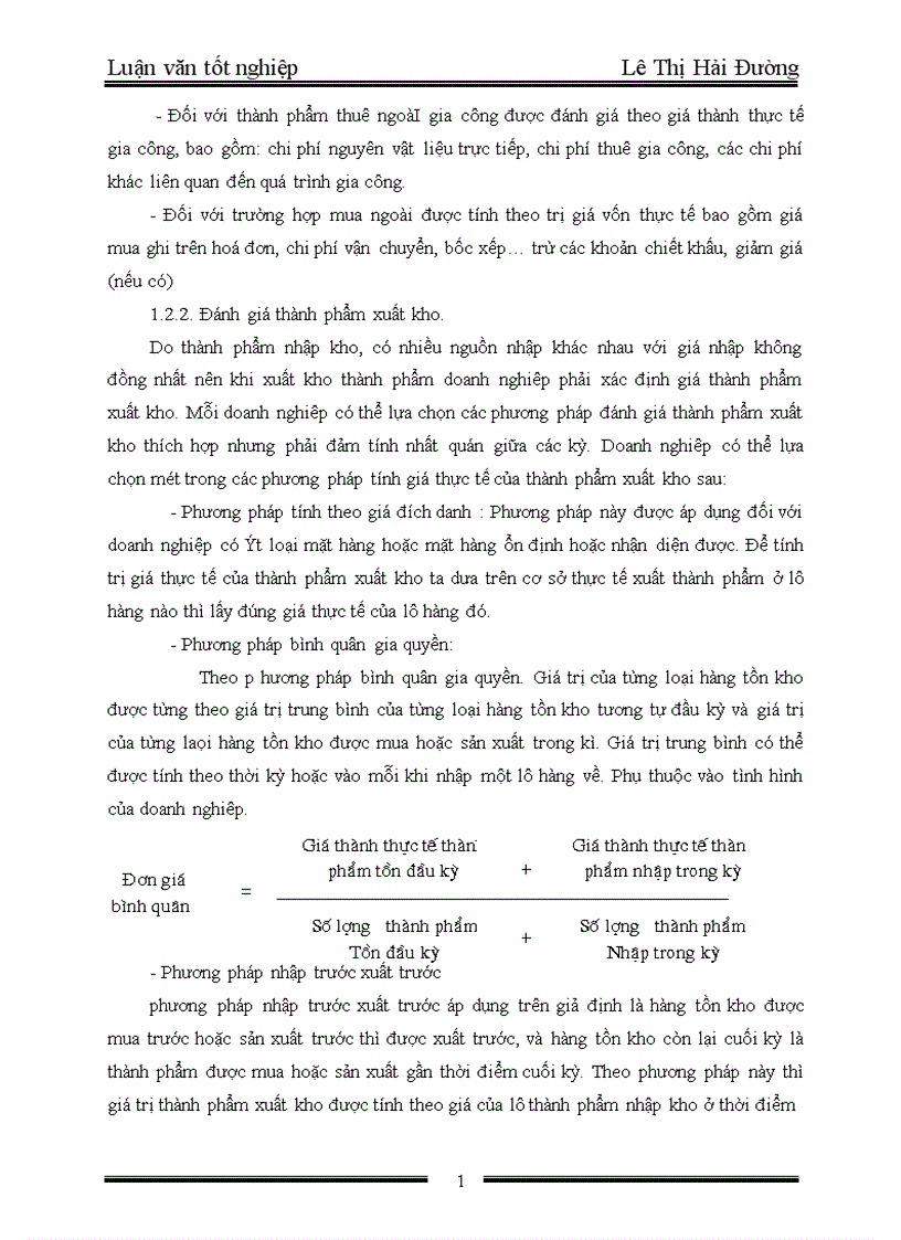 image for page Báo cáo thực tập tổng hợp tại xí nghiệp in hộp phẳng Trực thuộc công ty sản xuất và xuất nhập khẩu bao bì