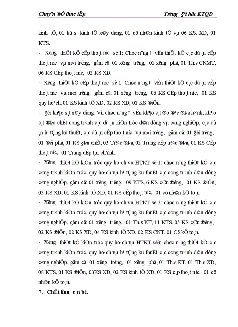 image for page Đầu tư nâng cao năng lực hoạt động ở Công ty cổ phần Tư vấn Xây dựng VINACONEX 1