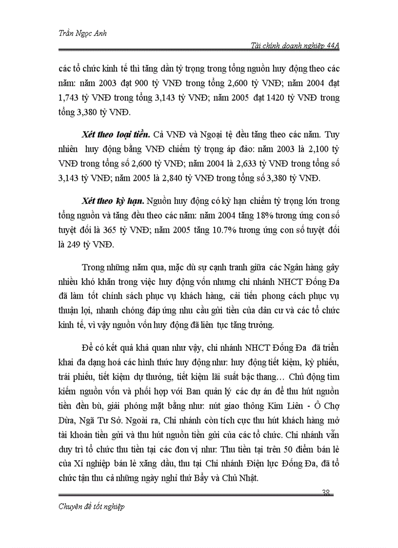 image for page Nâng cao hiệu quả hoạt động cho vay tại chi nhánh NHCT Đống Đa đối với doanh nghiệp vừa và nhỏ 1